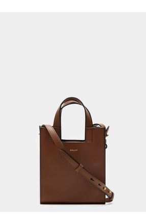 Bally Easy Bally Small Tote Bag in Calf Leather in Brown at Nordstrom