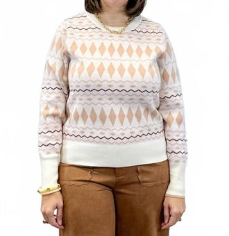Merci Diamond Drift Sweater In Cream