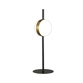 Mantra Sobremesa Modelo Cuba Con Detalle En Oro De Led 8w De Mantra