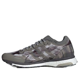 adidas x Undefeated Adizero Adios 3 Shift Grey BC0470