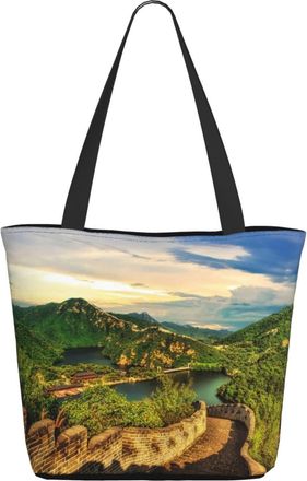 AOOEDM Great-Wall Of China Ladies Shopping Bag 13x11x7in.The Perfect ValentineS Day Gift.It Is The Best ValentineS Day Gift For Mom, Daughter, Wife,Etc