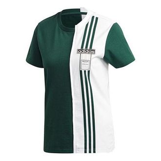 adidas (WMNS) adidas Adibreak Tee Sports Short-sleeve Tee Green GJ6584