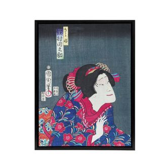 Artery8 Princess Kiyo Actress Portrait Framed Canvas Wall Art Print Kunichika | Size: W24 x H32