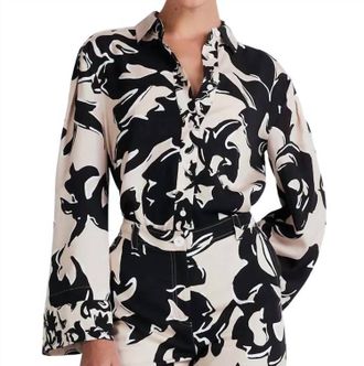 Derek Lam Lacey Button Down Shirt In Safari Multi