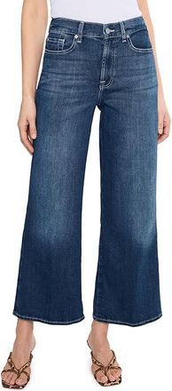 7 For All Mankind Lotta Ankle in Stormy Drift Womens Jeans Stormy Drift : 27 29, Cotton/Denim/Elastane