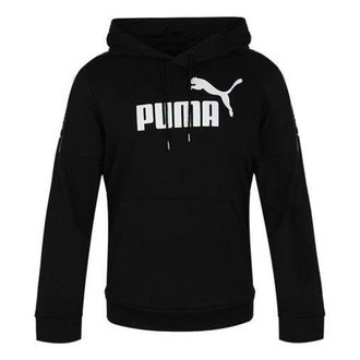 Puma Classics T14 Track Pant Hooded Fleece Black 580438-01