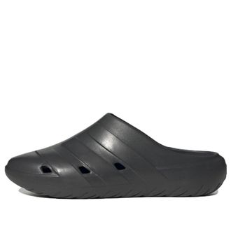 adidas Adicane Clogs Carbon HQ9918