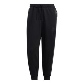 adidas Wuji Knit Warm Pants Black HN8960