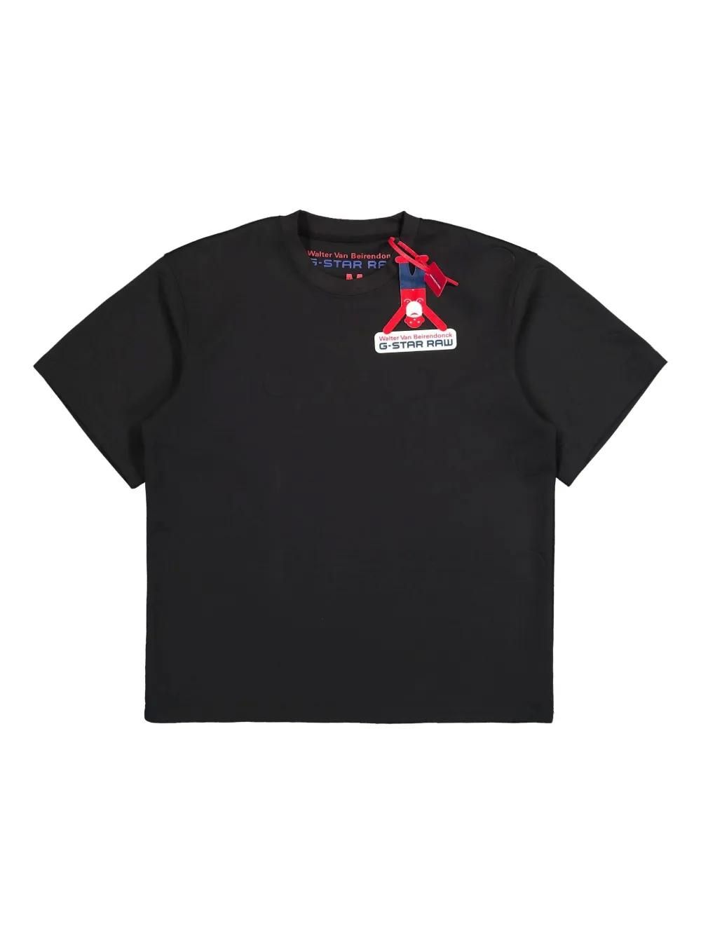 T-shirt Homme Walter Van Beirendonck – Neuf Sans étiquettes – Taille S/M – Vert Et Blanc