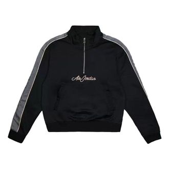 Nike Jordan Air Jordan Remastered Half Zip Jacket Pullover Black Smoke Grey CJ0268-010