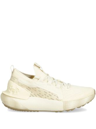 Under Armour Phantom sneakers - Beige