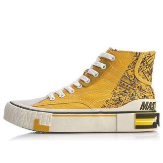 Li-Ning (WMNS) Li-Ning Superwave Canvas Hi Yellow Black AGCQ202-3