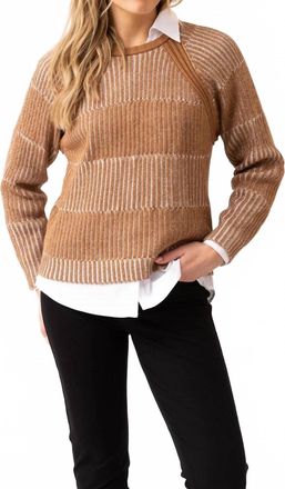 Marble Scotland Removable Neck Sweater