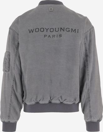 Wooyoungmi Mens Reversible Cupro And Nylon Jacket Grey Polyester-Cupro Polyester/cupro