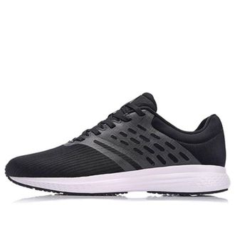 Li-Ning Speed Star No Boundry ARHN007-3