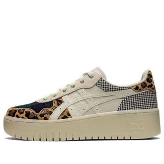 Asics (WMNS) ASICS Japan S PF Leopard 1202A317-252