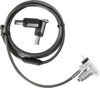 Targus G2 Ultimate U Lock Mkeyed25