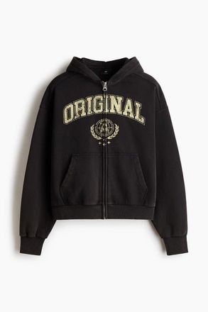 H&M Oversized Fit Printed Zip-through Hoodie in Black/original at Nordstrom, Size Xx-Large