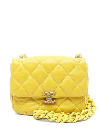 Chanel 2021 mini Matelasse Chain handbag - women - Lambskin - One Size - Yellow