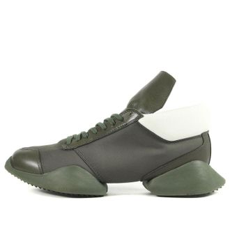 adidas Tech Runner x Rick Owens Earth Green AQ2823