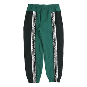 adidas originals R.Y.V Track Pants Collegiate ED7164