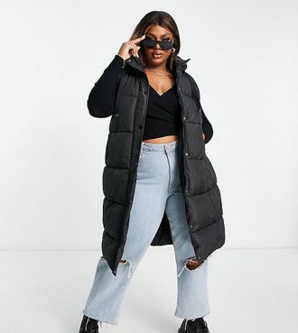 Yours Clothing Gilet taglio lungo nero