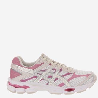 Asics Scarpe da ginnastica Asics Gel Cumulus 16