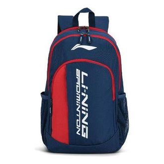Li-Ning Graphic Badminton Backpack Blue Red ABSS275-2