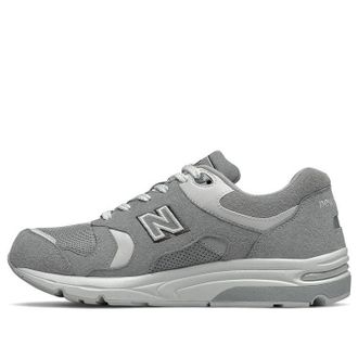 New Balance 2020 Casual Retro Sneakers Grey White CM1700B1