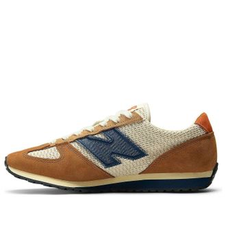 New Balance 471 S&eacute;zane U471SE