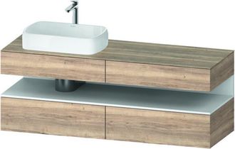 Duravit Duravit - Qatego Consola Mueble Bajo Lavabo, 2 Cajones, 2 Cajones