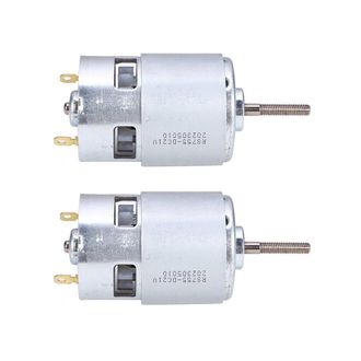 OEM 2 Motores De Cc De 12 V Y 755 W, Motor De Alto Par Para Desbrozadora, Motosierra, Bater&iacute;a De Litio, Lavado De Autos