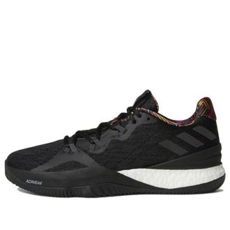 adidas Crazylight Boost 2018 Summer Pack B43799