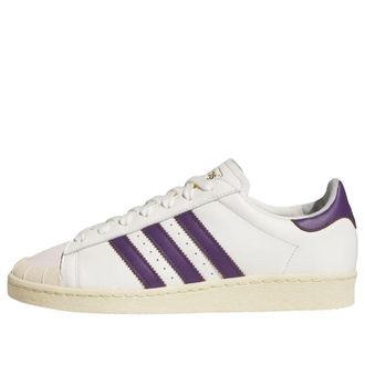 adidas Jabbar Low White Violet JQ9595
