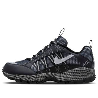 Nike Air Humara QS Black Metallic Silver FJ7098-002