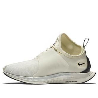 Nike (WMNS) Nike Zoom Pegasus Turbo XX Light Cream AR4347-201