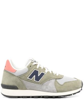 New Balance 475 sneakers - Green