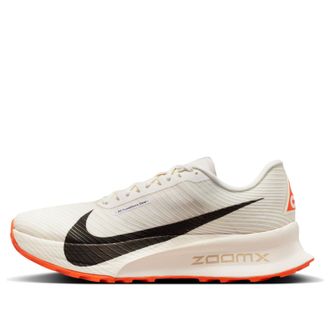 Nike ACG ZoomX Ultrafly Trail Sail Safety Orange HF5668-101