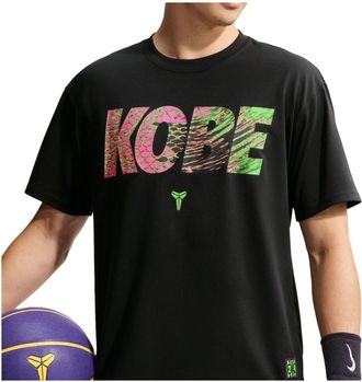 Nike Kobe Dri-Fit T-Shirt Asia Sizing Mambacurial IO4712-010