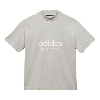 adidas Basketball T-shirt Grey IA3447