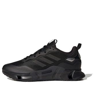 adidas CLIMAWARM GZ1642