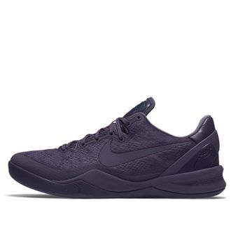 Nike Kobe 8 Fade To Black 869456-551