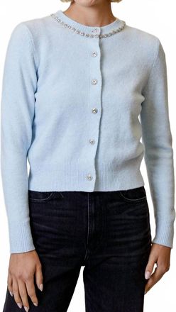 Design History Crewneck Cardigan In Cloud