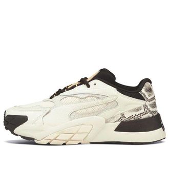 Puma (WMNS) PUMA Hedra Snake 380647-01