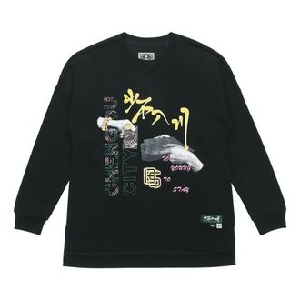 Li-Ning BadFive Graphic Long Sleeve T-shirt Black AHSR483-2