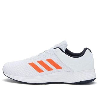 adidas Fluidcloud Clima White FX2054