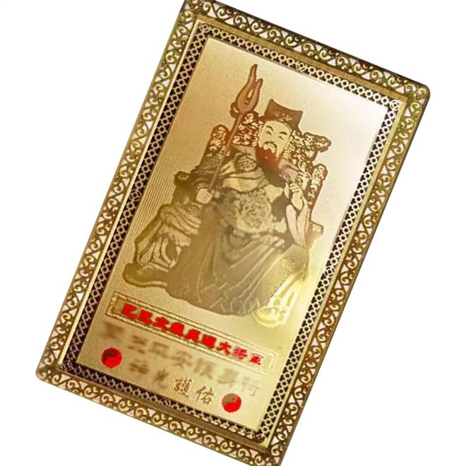 Generic Tai Sui 2025 Schutzkarten Tai Sui Karte traditionelle