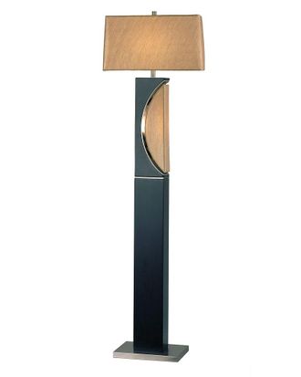 Nova Lighting Do Not Use Half Moon 62In Floor Lamp