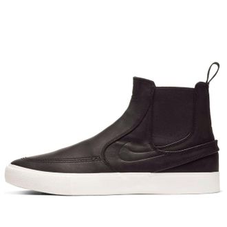 Nike Zoom Janoski Slip Mid RM SB Black Pale Ivory BQ5888-001