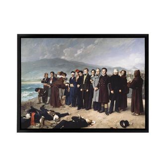 Artery8 Antonio Gisbert Execution of Torrijos Framed Canvas Wall Art Print | Size: W24 x H32